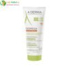ADERMA EXOMEGA CONTROL CRÈME ÈMOLIENTE 200ML