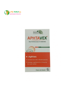 APHTAVEX SOLUTION BUCCALE ET GINGIVALE