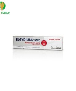 ELGYDIUM CLINIC DENTIFRICE PERIOBLOCK CARE 75ML