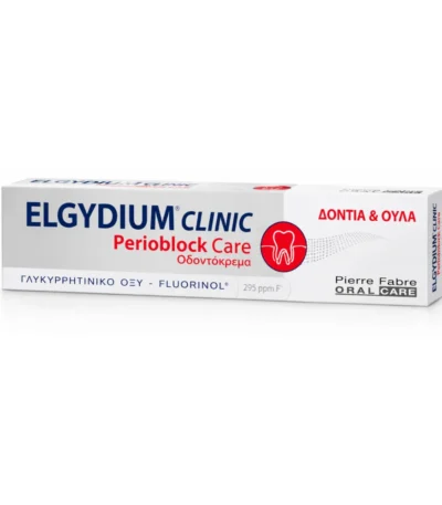 ELGYDIUM CLINIC DENTIFRICE PERIOBLOCK CARE 75ML