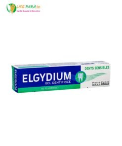 ELGYDIUM Dentifrice Dents Sensibles (75 ml)