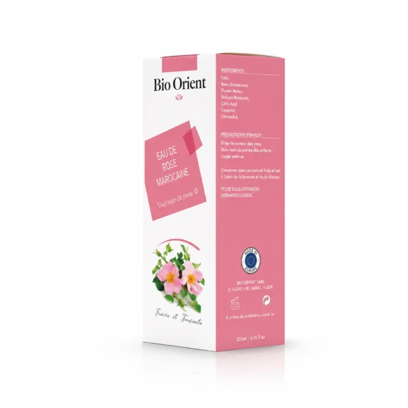 Huile de Rose Musquée 10 ml