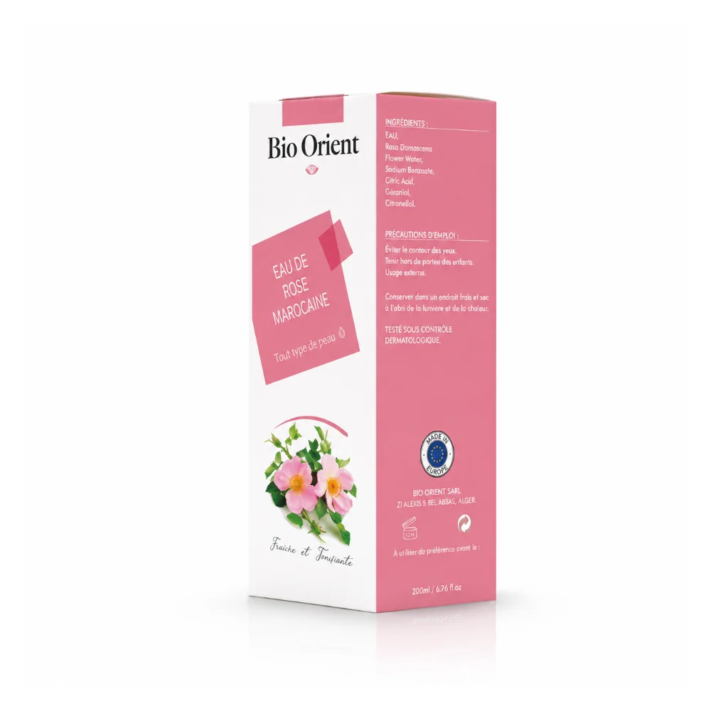 Huile de Rose Musquée 10 ml Huile de Rose Musquée 10 ml