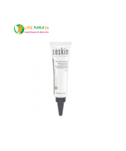 SOSKIN GEL-CREME INTENSIF DEPIGMENTANT 30 ML