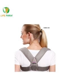 Tynor Attelle de Clavicule avec Boucle C-04 CH S M L XL