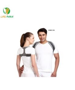 Tynor Attelle de Clavicule avec Velcro C-05 CH S M L XL XXL