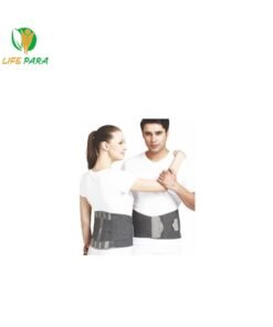 Tynor Ceinture Lombaire Renforcée Aérée A-04 S M L XL XXL