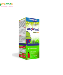 VITAL ANGIPLANT GORGE 20ML