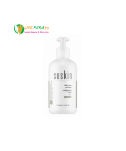 SOSKIN Lait Corps Unifiant 250ML