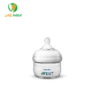 AVENT BIBERON EN PLASTIQUE NATURAL 60ML 0M+