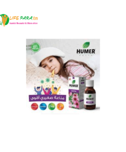 Humer grippe FL 125 ML