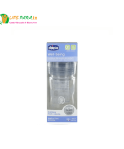 BIBERON WELL-BEING EN VERRE 150 ML - FLUX LENT