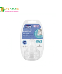 CHICCO LOT DE 2 TETINES SILICONE, 4M+