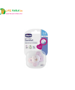 SUCETTE PHYSIO COMFORT EN SILICONE 0-6 MOIS ROSE CHICCO