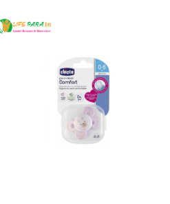 SUCETTE PHYSIO COMFORT EN SILICONE 0-6 MOIS ROSE CHICCO