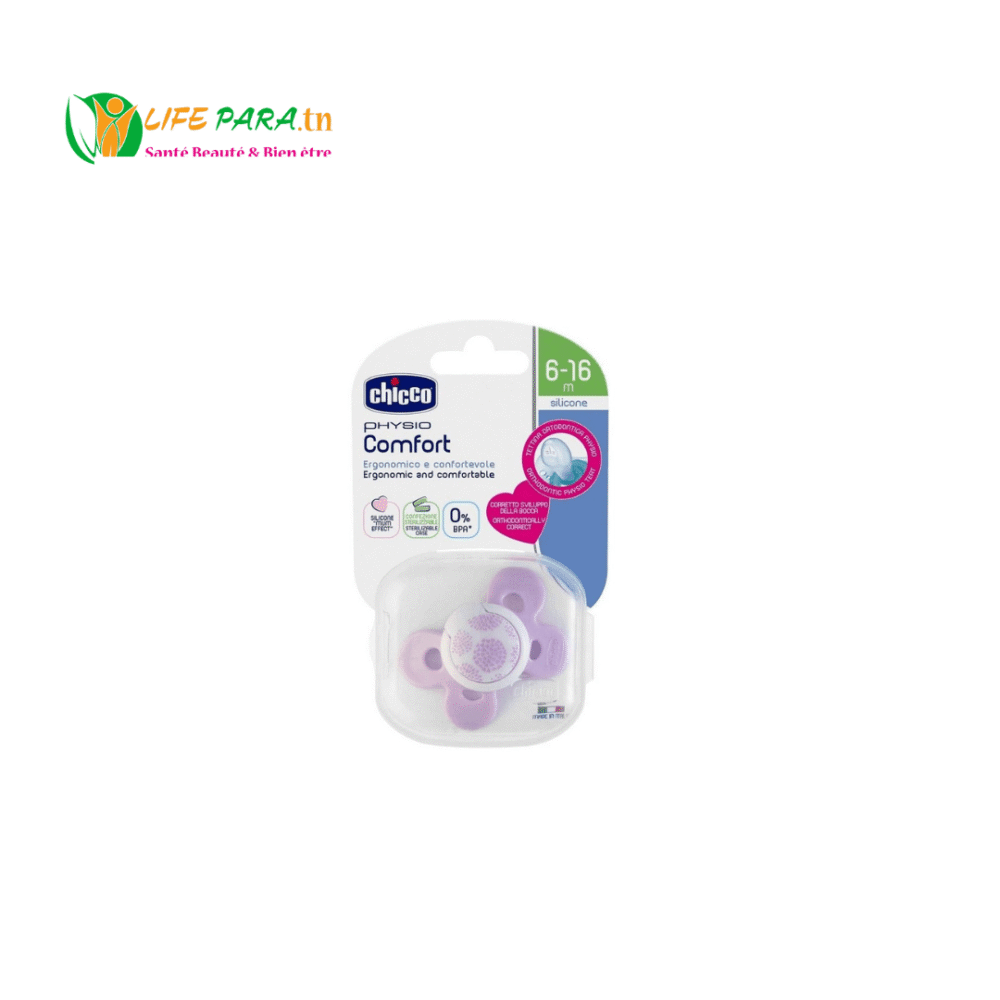 SUCETTE PHYSIO COMFORT EN SILICONE 6-16 MOIS (VIOLET) CHICCO