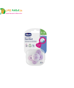 SUCETTE PHYSIO COMFORT EN SILICONE 6-16 MOIS (VIOLET) CHICCO
