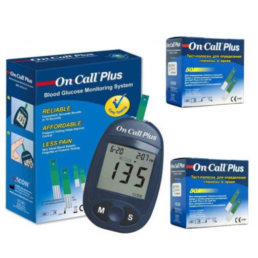 ON CALL PLUS COFFRET APPAREIL +100 BANDELETTES LIVRAISON GRATUITE
