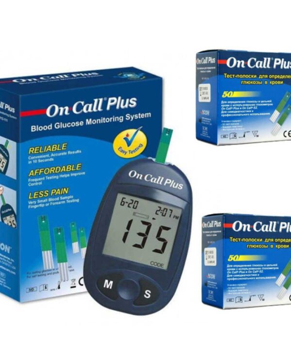 ON CALL PLUS COFFRET APPAREIL +100 BANDELETTES LIVRAISON GRATUITE