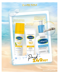 Pack Cetaphil  Sun Kids Lotion SPF50+ sun Lighte Gel SPF50+Lotion Nettoyante &Foutta offert