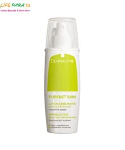 DERMACARE PURENET SKIN LOTION ASSECHANTE 100ML