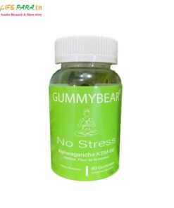 GUMMYBEAR No Stress 60 gummies