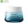 Vichy MINÉRAL 89 Crème Boost d’Hydratation 72 h 50 ml