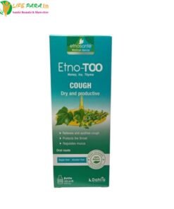 ETNOSANTE Etno-Too Toux Sèche & Grasse 120 ml