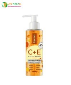 LIRENE C+E Gel Nettoyant Exfoliant (145 ml)