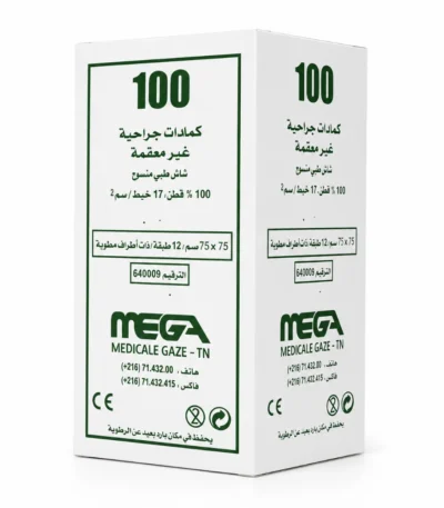 COMPRESSE PROPRES MEGA BOITE DE100