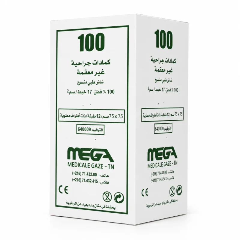 COMPRESSE PROPRES MEGA BOITE DE100