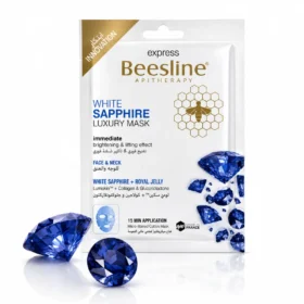 BEESLINE MASQUE WITHE SAPPHIRE LUXURY 30G-5281018020586