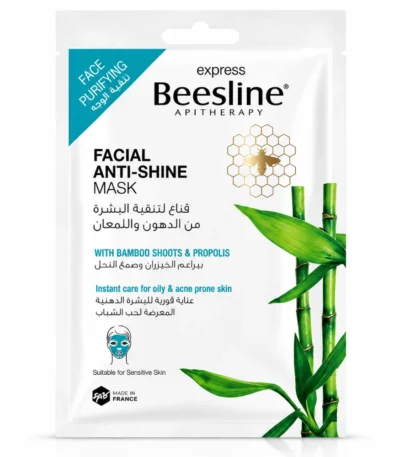 Beesline facial oxygen daily scrub 25g-5281018020012