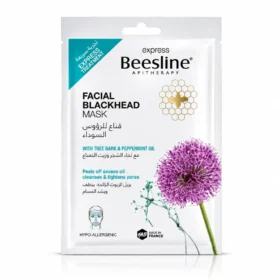 Beesline masque Blackhead points noir 25G-5281018020005