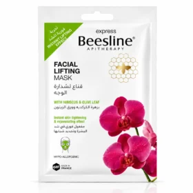 Beesline masque lifting visage 25G-5281018020029