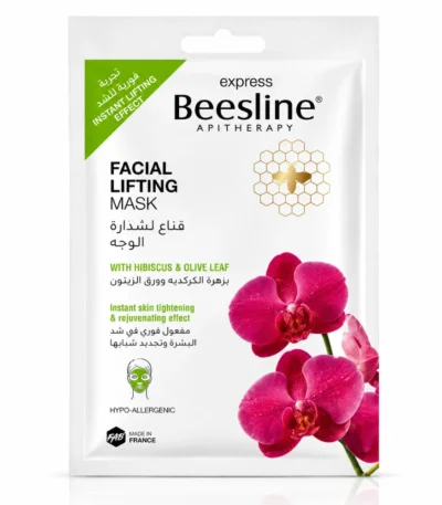Beesline masque lifting visage 25G-5281018020029
