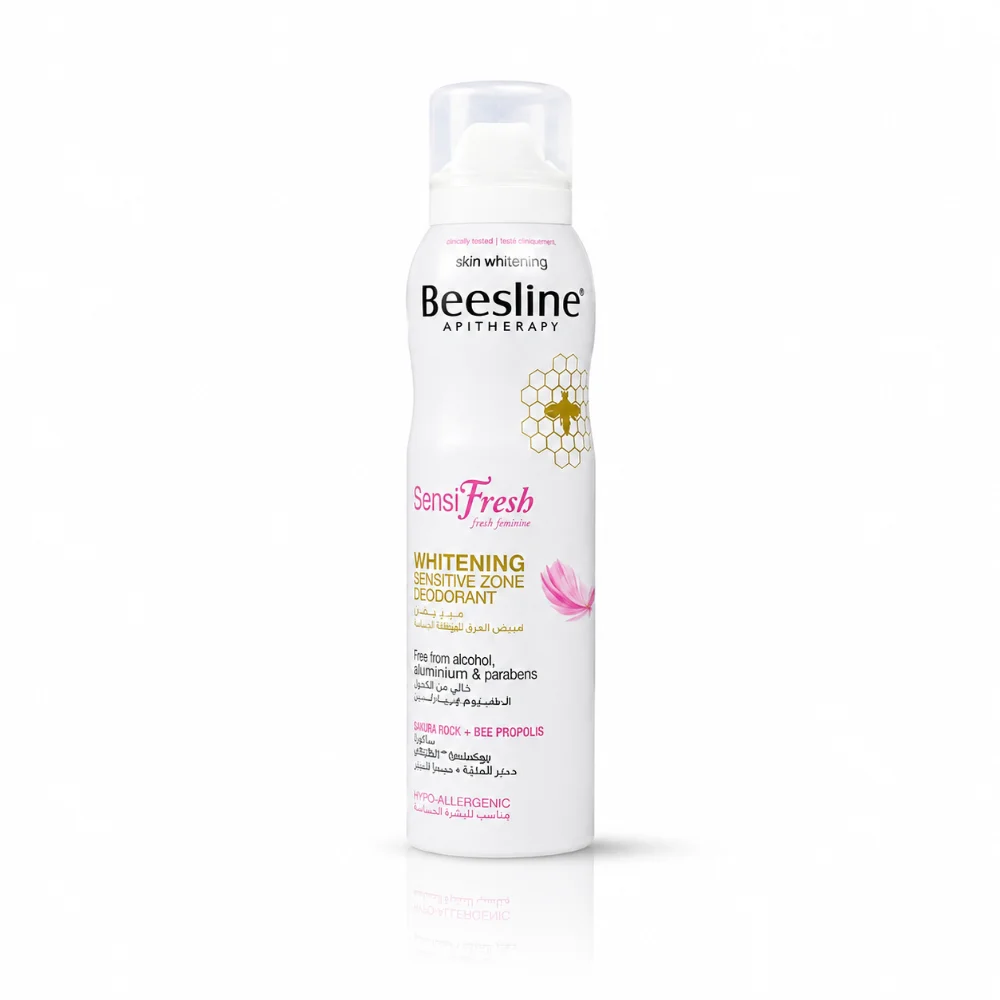 SPRAY DEODORANT INTIME BLANCHISSANT 150ML SPRAY DEODORANT INTIME BLANCHISSANT 150ML-5281018002988