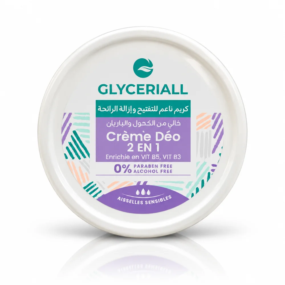 GLYCERIALL CREME DEO 2EN1 100ML GLYCERIALL CREME DEO 2EN1 100ML-6192301000712